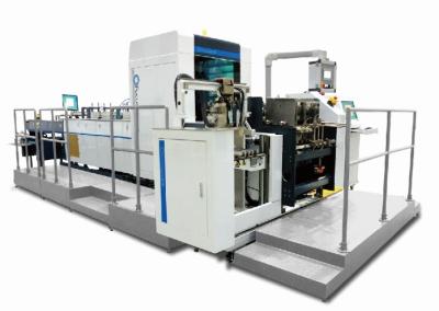 China Paperboard Folding Cartons  & Automatic Stacking Focusight Inspection Machine for sale