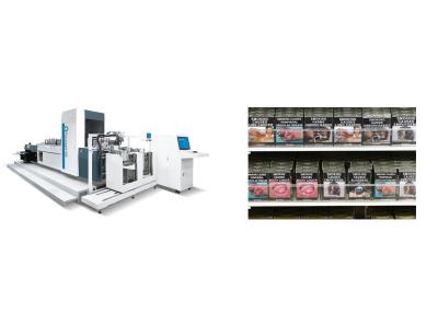 China 12KW Packaging Inspection Equipment , Pharma Cartons Printing Inspection Machine for sale