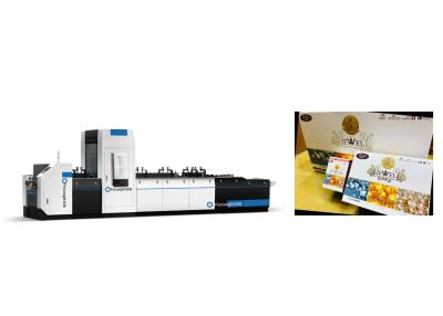 China Double Feeding Carton Printing Inspection Machine For Pharmaceutical Packaging Industry for sale