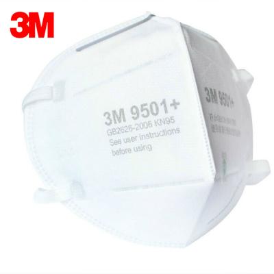 China Ffp2 Respirator  Disposable Face Mask  N95 Mask White Respirator for sale