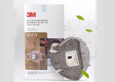 中国 個人的な保護3m使い捨て可能なマスクN95の防護マスクの習慣色 販売のため