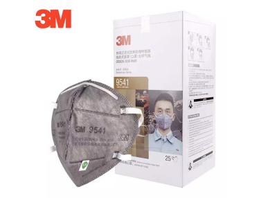 中国 高いろ過N95マスクのヘルスケアの反ウイルスの個人的な保護3m使い捨て可能なマスク 販売のため