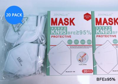 China Pure White KN95 Particulate PM 2.5 Respirator Face Mask Skin Friendly for sale