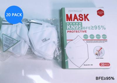 China Kindly Care Face Mask KN95 Protection In 4 Layers Hidden Nose Clip for sale