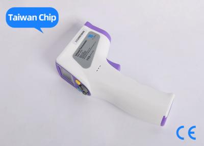 China Baby Adult Ear Body Digital Temperature Gun Household Use Long Life Time for sale