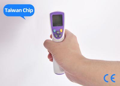 China ≤0.5s Response Time Digital Infrared Thermometer Working Condition -25 ℃ - 55℃ for sale