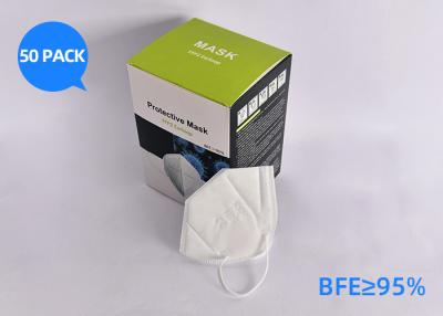 China Disposable 4 Layer Melt Blown Cloth Filter FFP2 Face Mask / Dustproof Sick Mouth Mask for sale