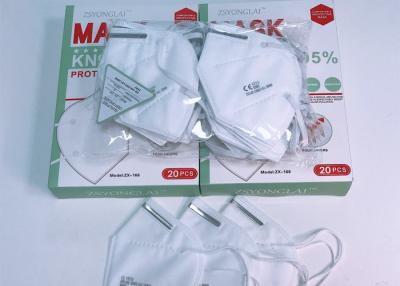 China High Filtration FFP2 4-Layer Hypoallergenic KN95 Face Mask for sale