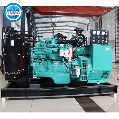 China ISO9001 Gasoline Power Generator Low Noise Practical 100kw 500kw for sale