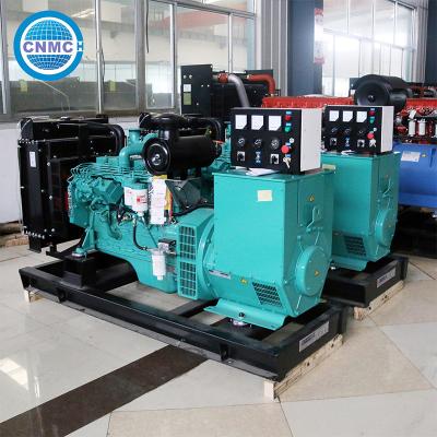 Cina 20KW 50KW Genset diesel insonorizzato, generatore di motore diesel multifunzione in vendita