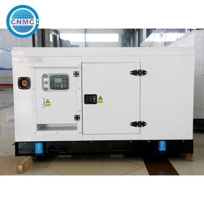 China Electric 30KW Gas Power Generator Multifunctional Silent Type for sale