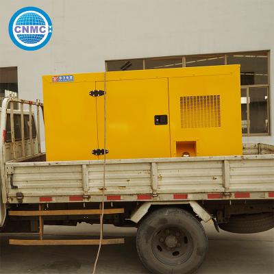 China Cummins Silent Running Diesel Generator 150kva 200kw With ATS for sale