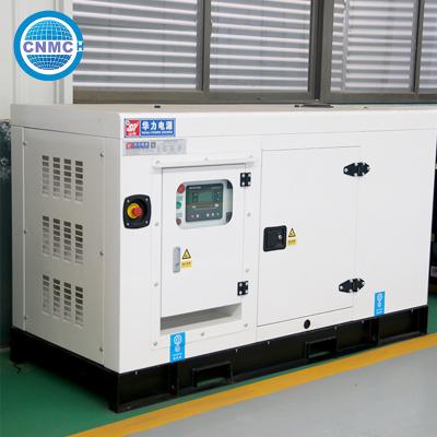 China 400V 50Hz Gas Power Generator Super Silent Multipurpose Portable for sale