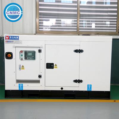 China 4 Cylinder RICARDO Diesel Generator Multipurpose Electric Start for sale