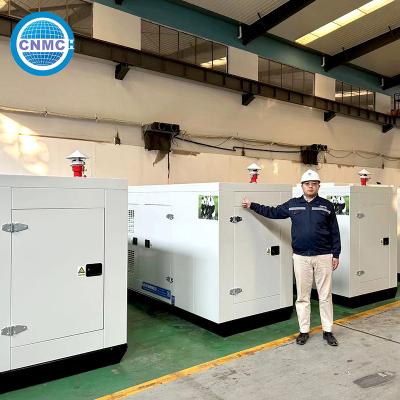 Китай 40 кВт 50 кВт Перкинс дизельный генератор, Практический Перкинс генератор 20 кВт продается