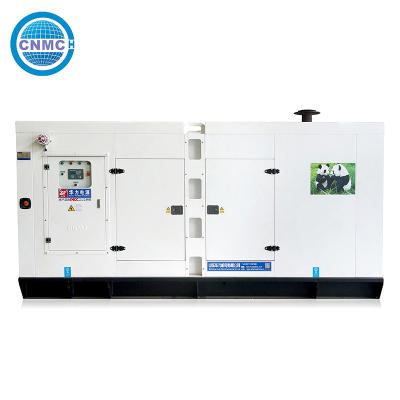 China 100kva 80kw Silent Type Generator Weatherproof Water Cooled Durable for sale