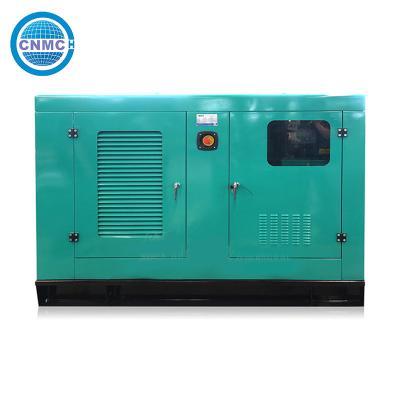 China Electric Practical Genset Silent 3 Phase , 1500RPM Ultra Quiet Diesel Generator for sale