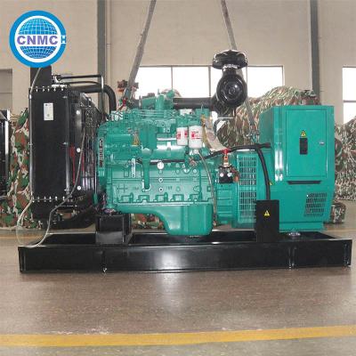 China Stable Diesel Generator Open Type 20kw 25kva Practical Multifunctional for sale