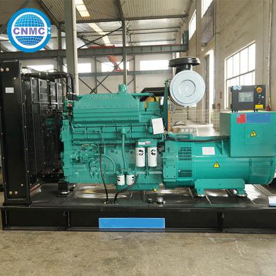 Cina Generatore diesel impermeabile silenzioso tipo 50kw 60kva Cummins 4BTA3.9-G2 in vendita
