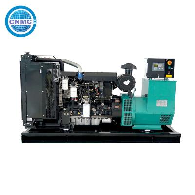 China 400V 230V Open Type Generator Multifunctional 200Kva With ATS for sale