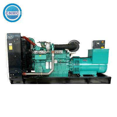 China Open Type  Diesel Generator Commercial Generator , 1500rpm 1800rpm Diesel Generator  for sale