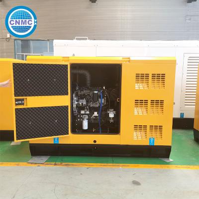 China EPA Electric Silent Type Generator Set Multifunctional 80KW 100KVA for sale