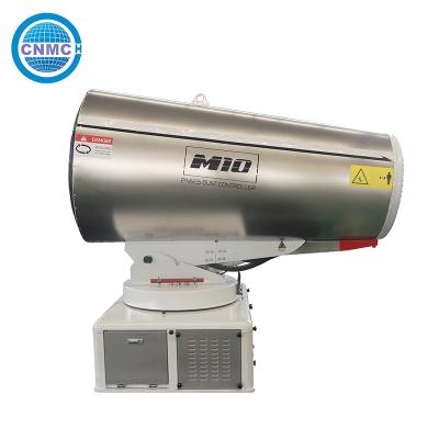 China Practical Dust Fog Cannon Sprayer PLC 200-400L/Min For Quarry Mining for sale