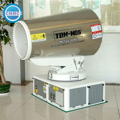 China 50Hz 60Hz Fog Cannon Sprayer Machine Stainless Steel Material for sale