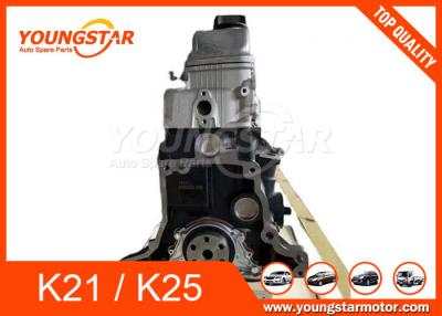 China K21 K25 NISSAN Forklift Engine Gasoline Fuel de aluminio en venta