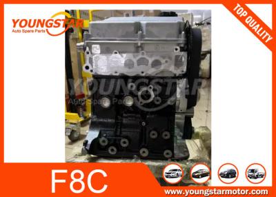 China F8C Aluminium Engine Long Block 0.8L For Daewoo Tico for sale