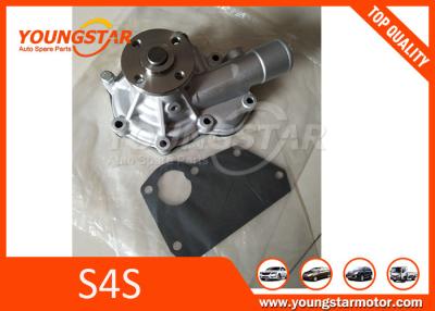 China Aluminium Auto Engine Components Water Pump / MITSUBISHI S4S Forklift Engine Parts for sale