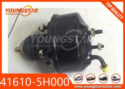 China HYUNDAI 41610-5H000 Automobile Engine Parts Brake / Clutch Vacuum Booster for sale