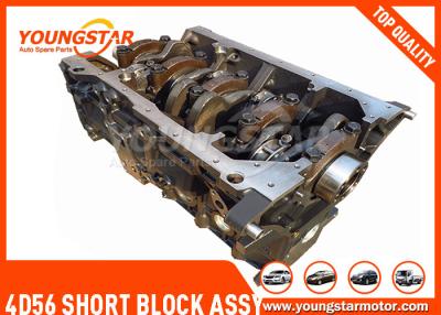 China Mitsubishi Pajero L300 4D56 2.5TD Engine Short Block ASSY With PISTON  21102-42K00A for sale