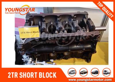 China TOYOTA  Land - Cruserc Engine Cylinder Block , 2TR - FE Engine Short Block Assembly for sale
