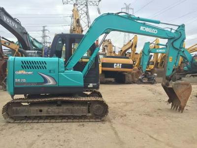 China Slightly Used Construction Machinery Koeblco Excavator 0.3m³ Bucket SK75-8 for sale