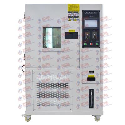 China 4kw Ozone Test Chamber Environmental Testing Chamber  450*450*500mm for sale