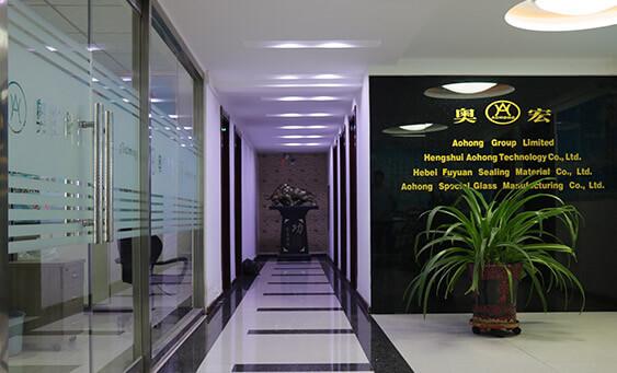 Verified China supplier - Hebei Fuyuan Sealing Material Co.,Ltd.