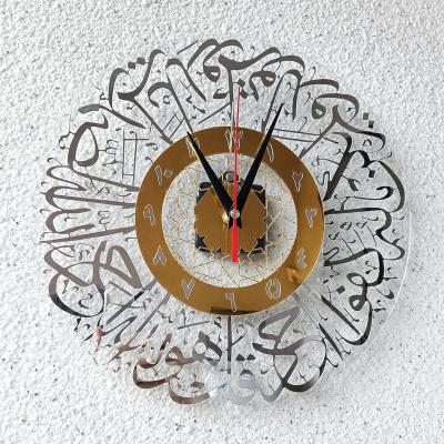 China Ramadan Decorations 2021 Arabic Calligraphy Acrylic Mirror Decorative Clock Large Metal Islamic Wall Art Clock for sale