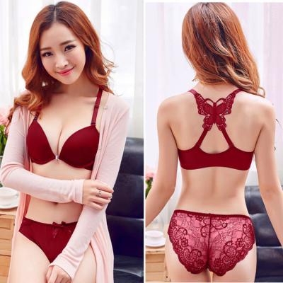 China Ladies Butterfly Beautiful Back Bra Front Buckle Bra Set for sale