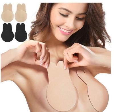 China Women Push up Bras for Self Adhesive Silicone Invisible Bra for sale