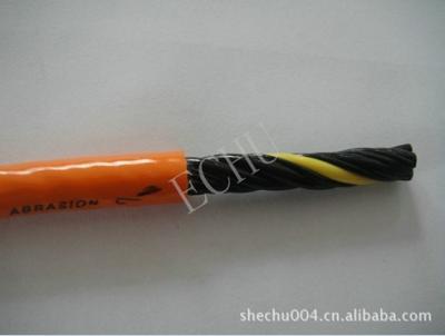 China Special Cable for Drag Chains EKM71100 for machine or equipments bending frequently in orange color for sale