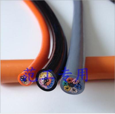 China Special PUR Cable for Drag Chains EKM71900 for machine or equipments bending frequently in grey/black/orange Color for sale