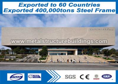 China structural steelwork formed steel bildings use S355JR material carefully made for sale