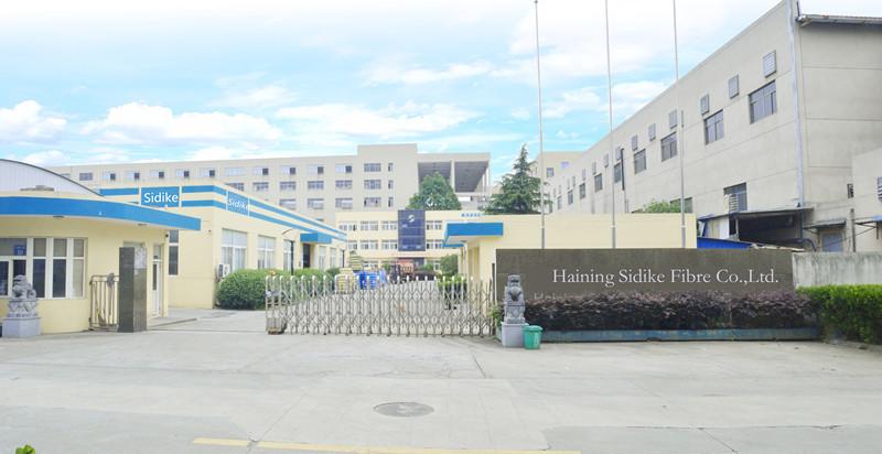 Verified China supplier - Haining Sidike Fibre Co., Ltd.