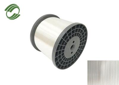China Spiral Filter Belt Polyester Monofilament Yarn 0.92g/Cm3 0.6-4 Dry Heat Shrinkage for sale