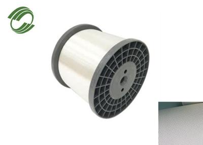 China Nonwoven Fabric 20D Polyester Monofilament Yarn Abrasion Resistant for sale