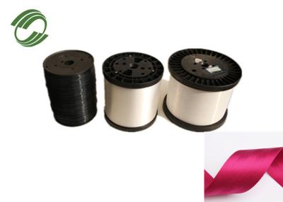 China White Black Polypropylene Monofilament Yarn for sale