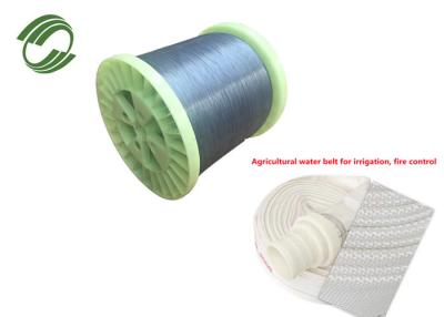 中国 編まれた編まれた生地の高力単繊維のための0.9mm着色された単繊維 販売のため