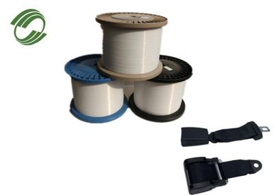 China PET High Strength Monofilament 10-25% Elongation Mono Filament Yarn for sale