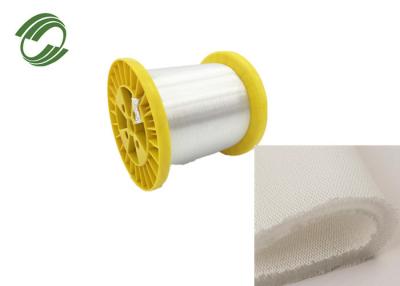 China 0.25mm Nylon 66 Monofilament For Machine Quilting Conductive for sale